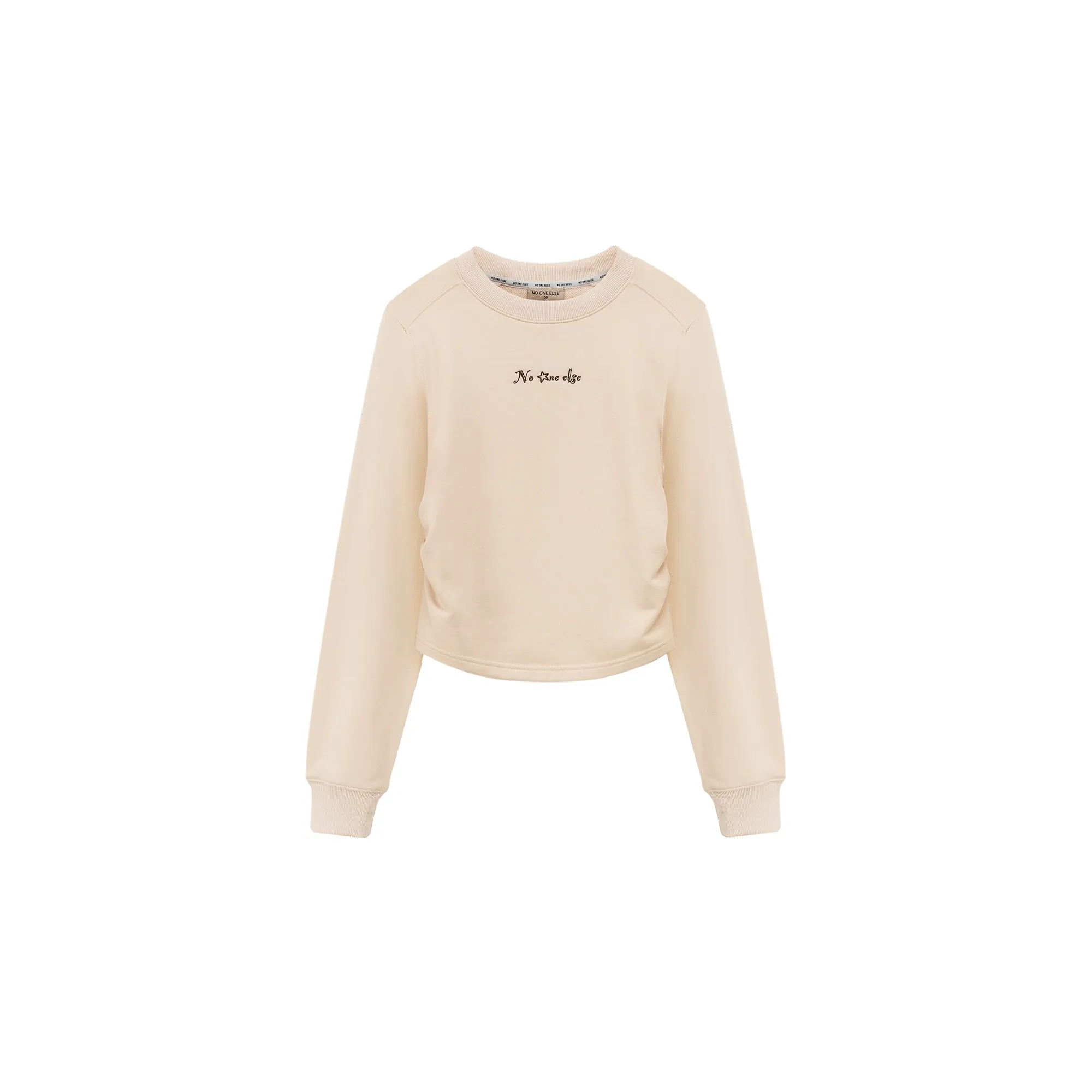 Basic Logo Slim Sweatshirt