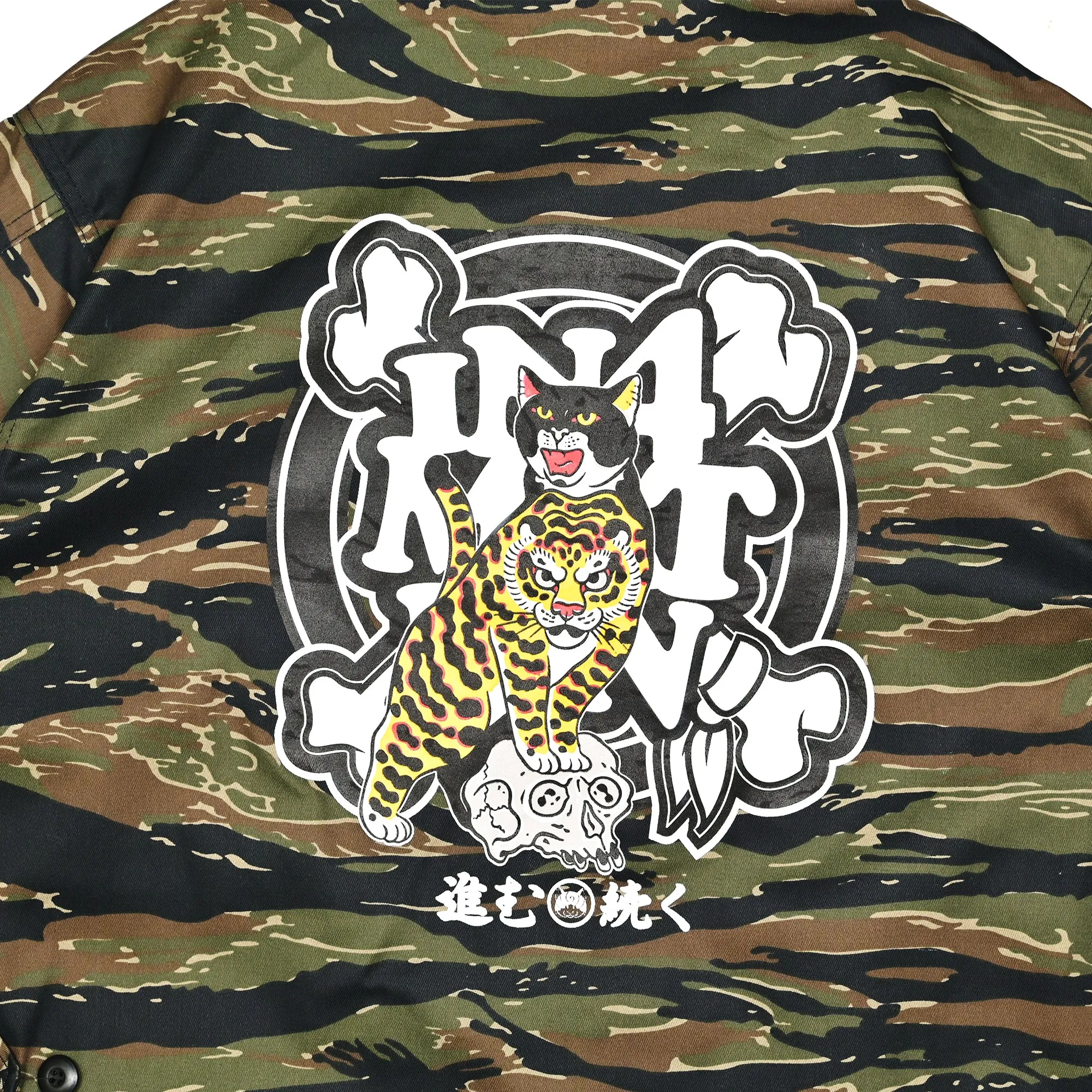 TIGER SKULL BDU JACKET